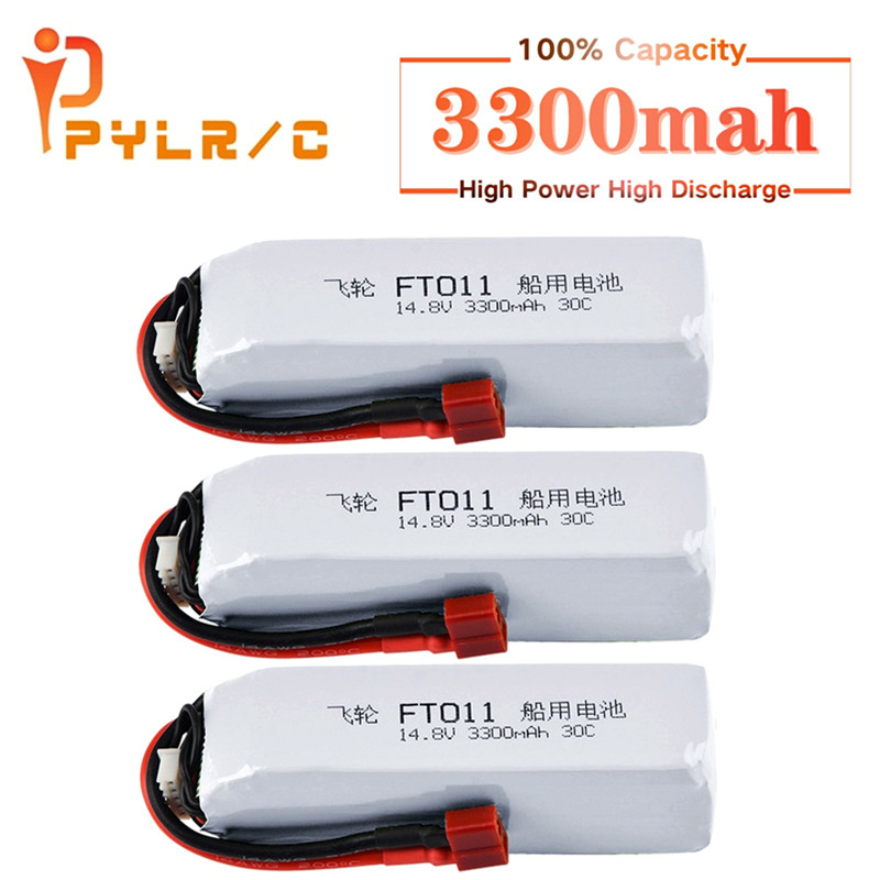 Battery For Feilun FT010 FT011 - огляд і ціна Shelly Plug