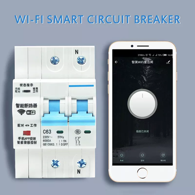Smart 4-Pole Mini Circuit Brea - огляд і ціна Tuya Smart